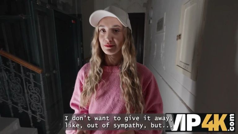 Pussy Delivery